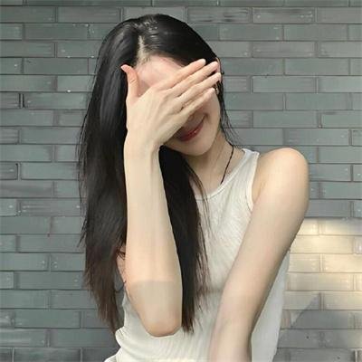 如果你不怕风